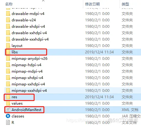 android unity 通信 unity与android交互详细_jar包_34